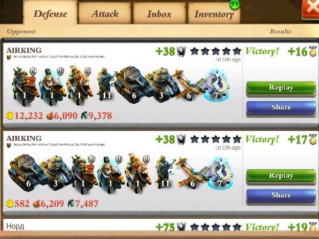 Dominations multiple attacks from same player - 2.jpg